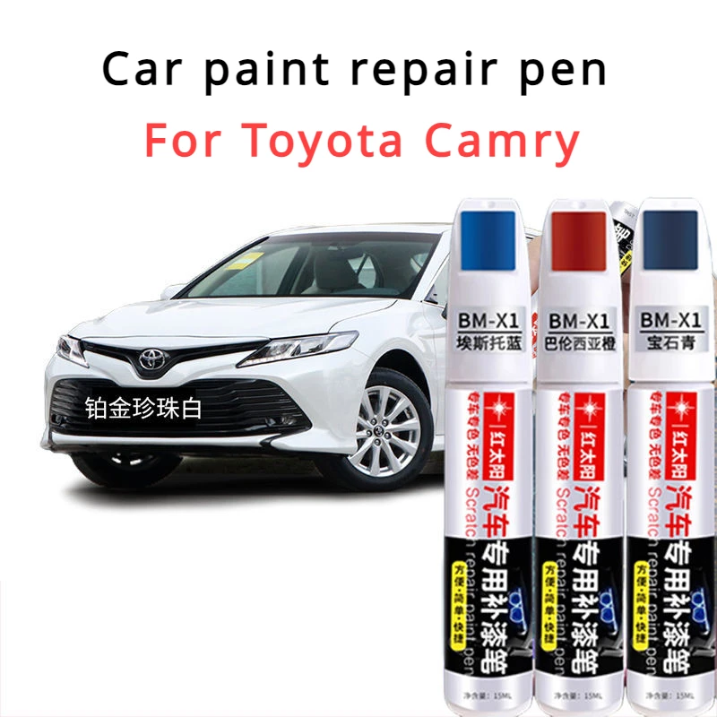 For Toyota Camry touch up paint pen, platinum pearl white car paint divine tool sea diamond blue Toyota paint pen