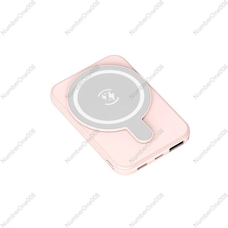 

Трансграничный индивидуальный магнитный беспроводной блок питания мини 5000 мАч, ультратонкий и компактный портативный подарочный мобильный блок питания