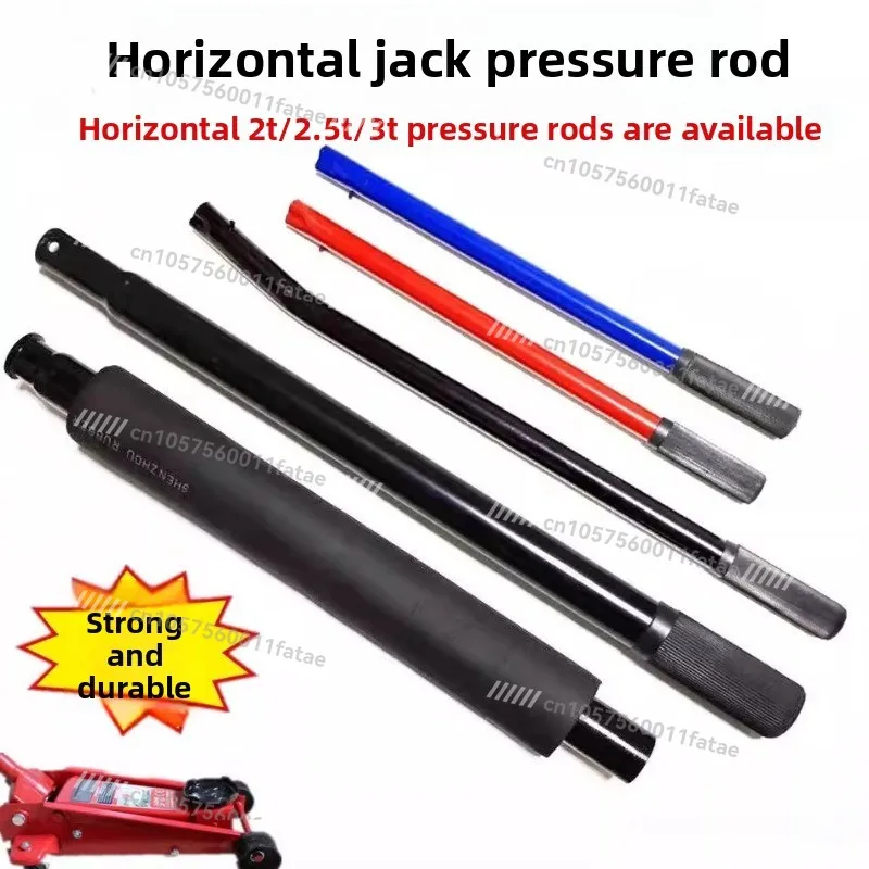 3 Ton Horizontal Hydraulic Jack Handle Long Pressure Rod Dual Pump Square Hole Repair Parts