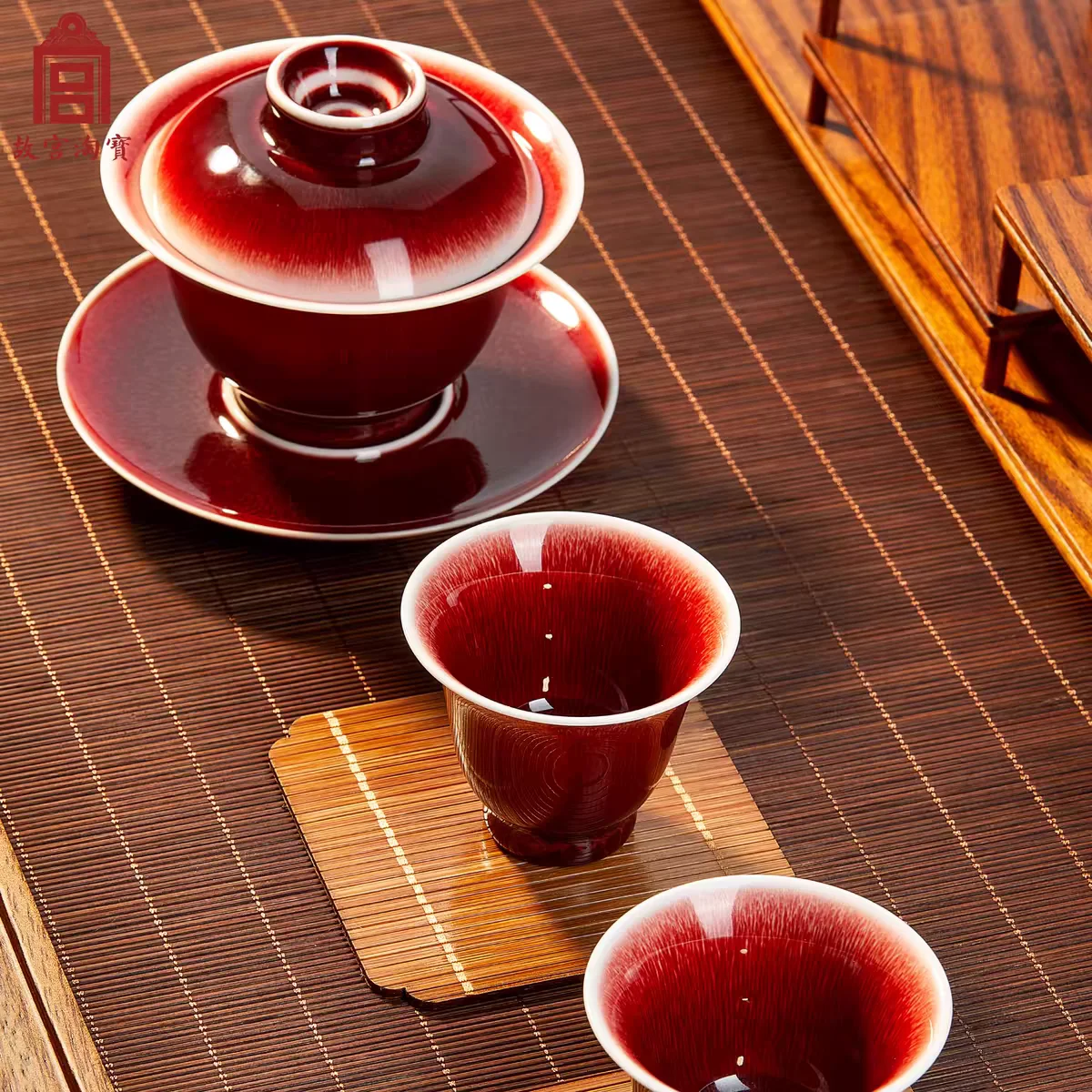 Langyao Red Glaze Covered Bowl Set Tea Cup Gift Box Forbidden City Cultural and Creative Housewarming and Retirement Birthday Gift