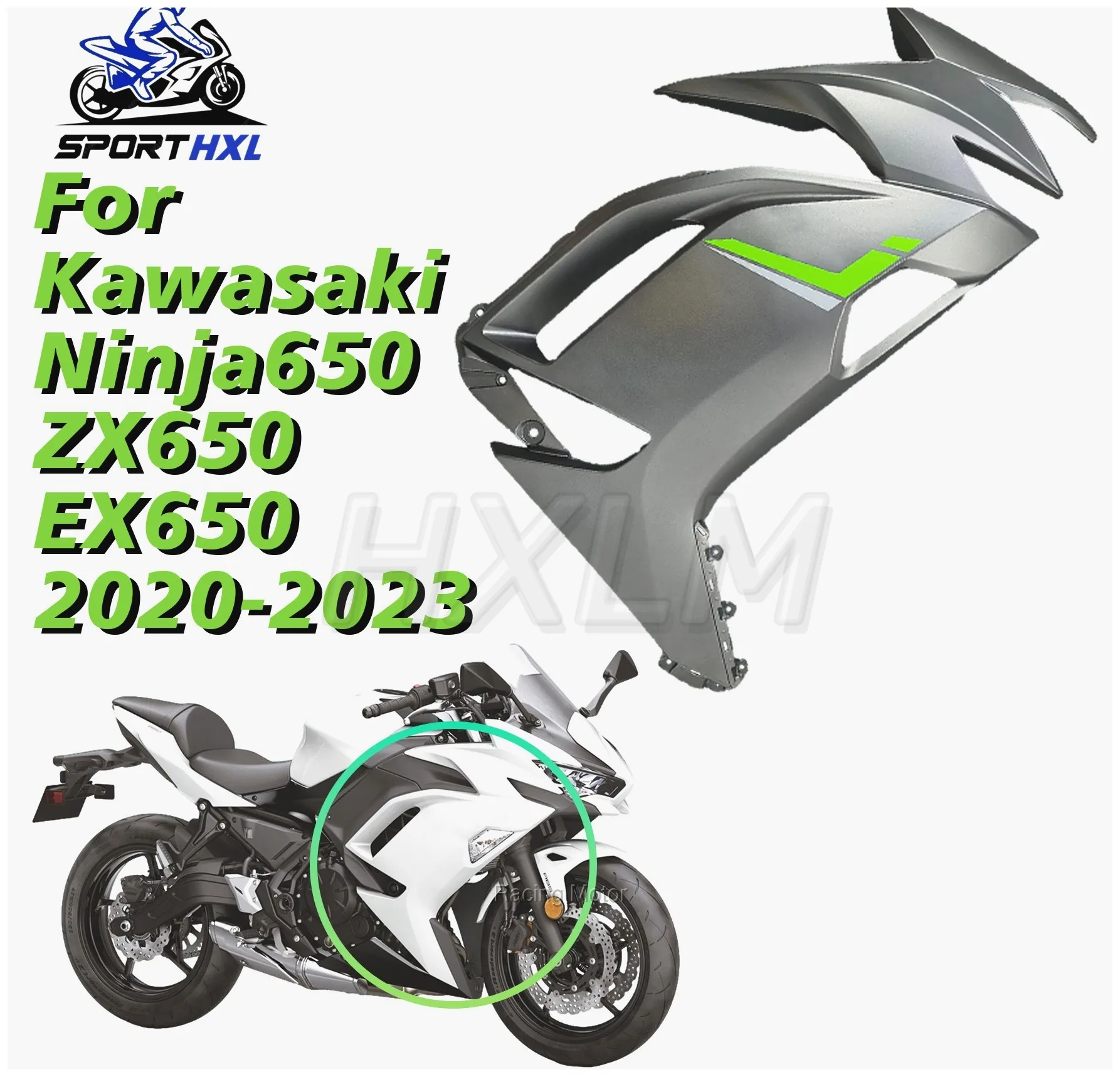 Motorcycle Fairing Body Kit - Reliable Side panel For Kawasaki Ninja650 ZX650 EX650 2020-2023 Side fairing Side cover Side prote