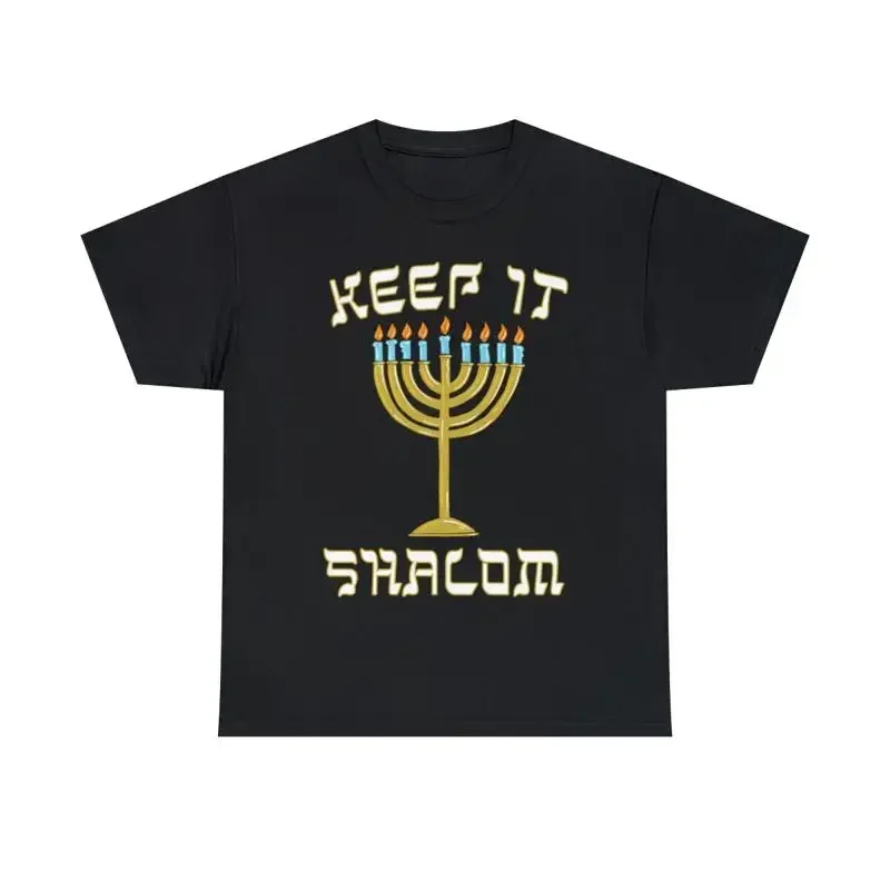 Keep Is Shalom Hanukkah Menorah T Shirt S 5Xl