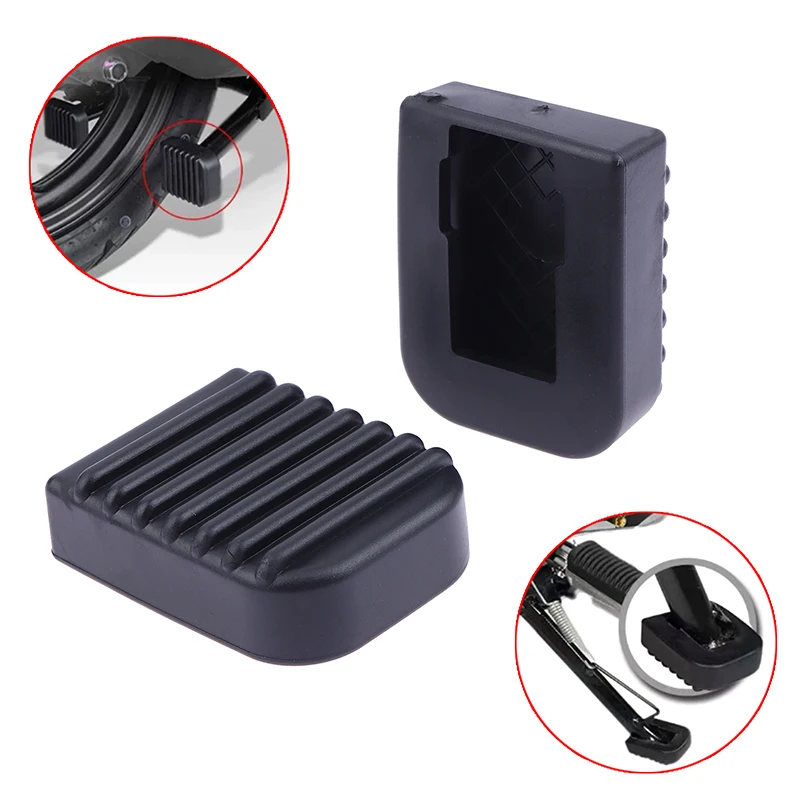 《AH》1/2Pcs Motorcycle Footrest Pad Soft For Scooter Support Rod Anti-slip Rubber Pads Motorcycle Base Bracket Extension Foot