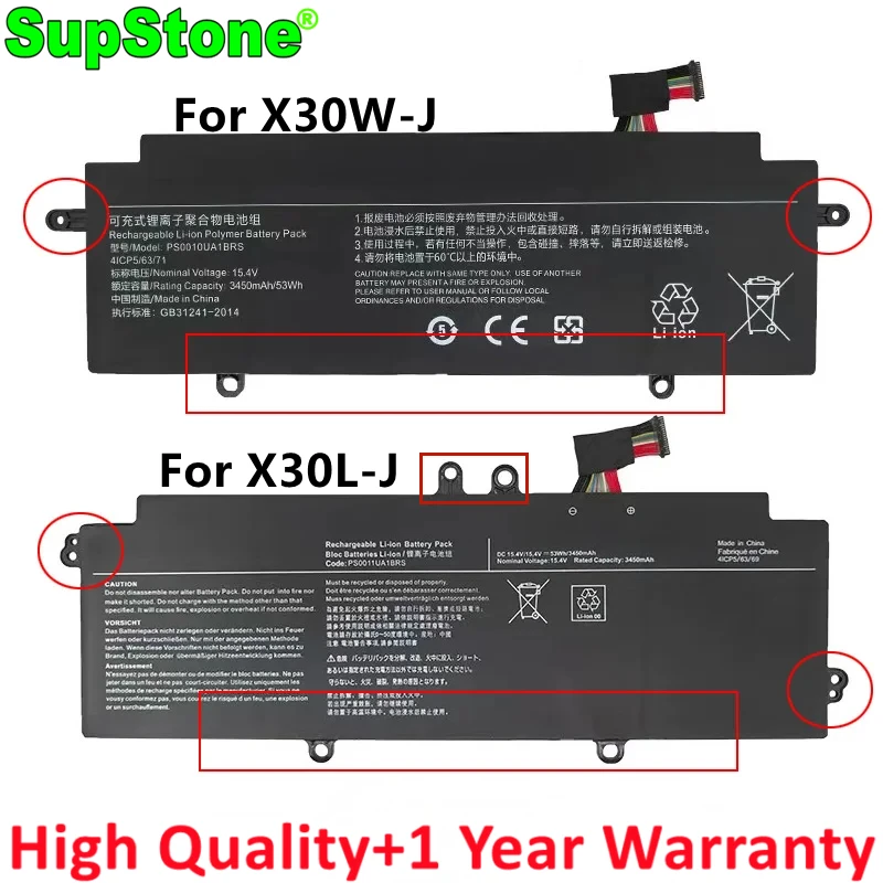Supstone PS0010UA1B…