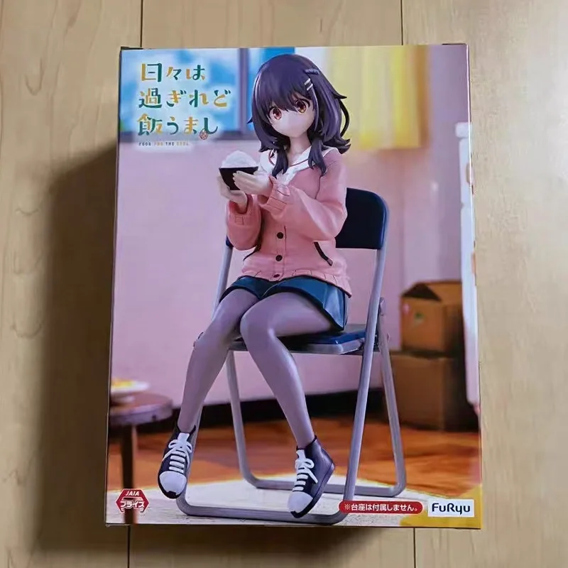 

Подлинная оригинальная фигурка Furyu Food for The Soul, стопор для лапши, Mako Kawai, аниме-фигурка, модель сидения, коллекционная фигурка, кукла