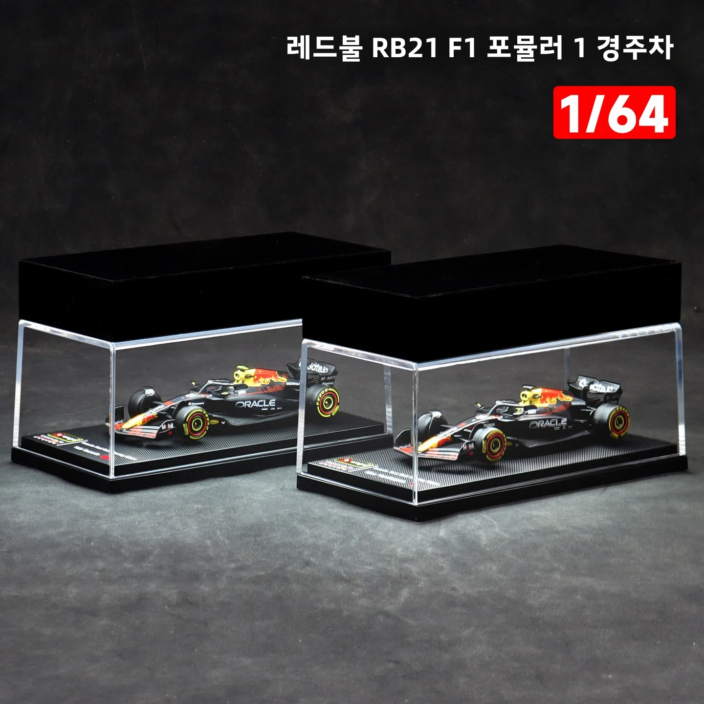 rb21-f1フォーミュラレーシングカーモデル合金自動車装飾コレクタブル-ブラゴ高品質シミュレーションダイキャストカー