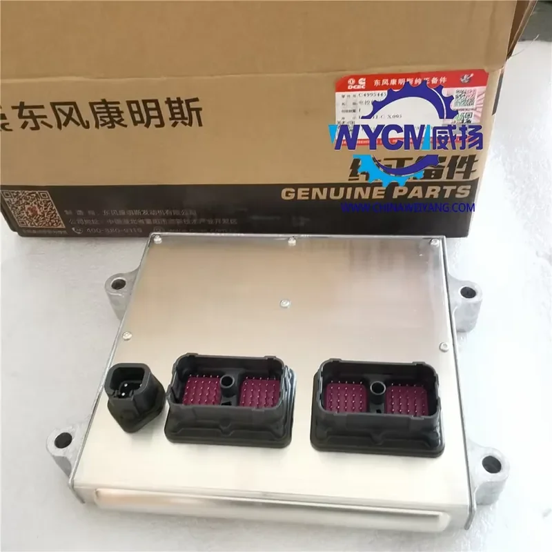 

【Factory Wholesale 2026】 Engine Spare Part 4995445 ECU for Good Price