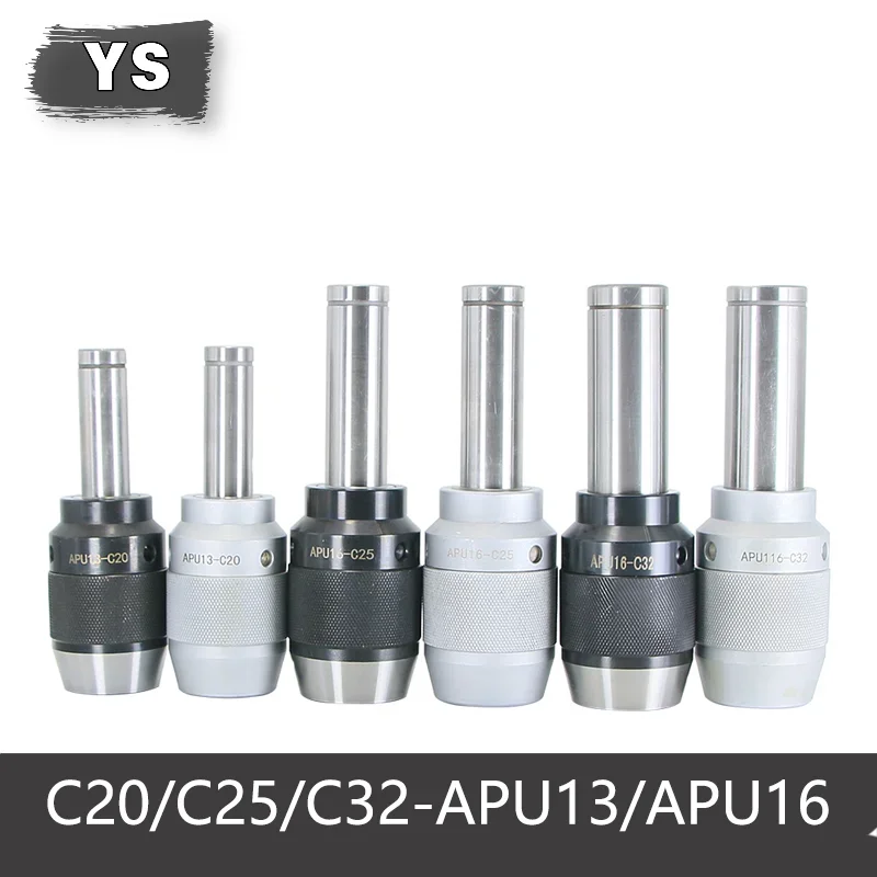 YS C20 C25 C32 APU13 APU16 Straight Shank Self-tightening Tool Holder Drill Chuck Milling Machine Tool Holder Spindle