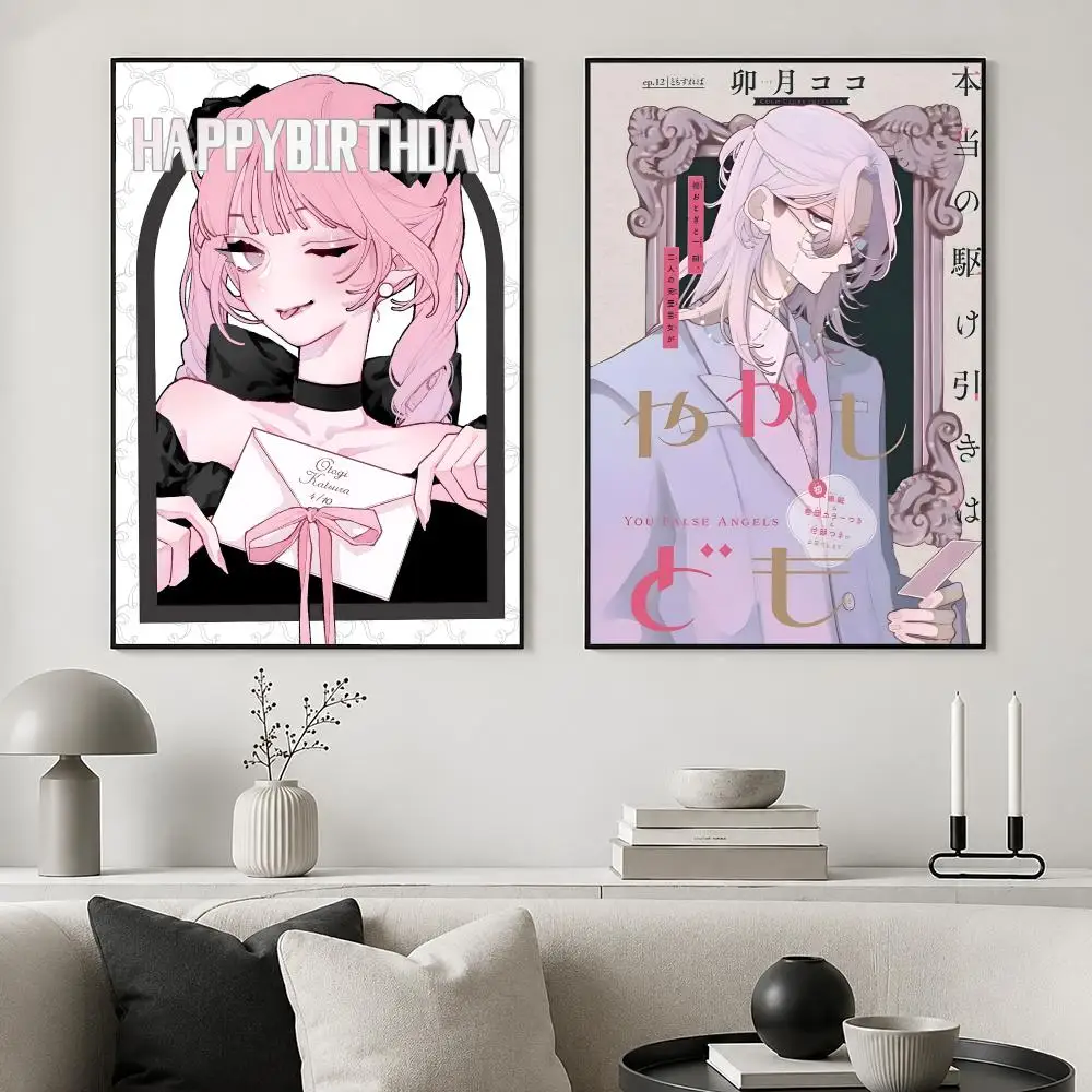 Fall in Love You False Angels Poster posters for bedrooms and living rooms high definition cartoon movie-themed wall art.
