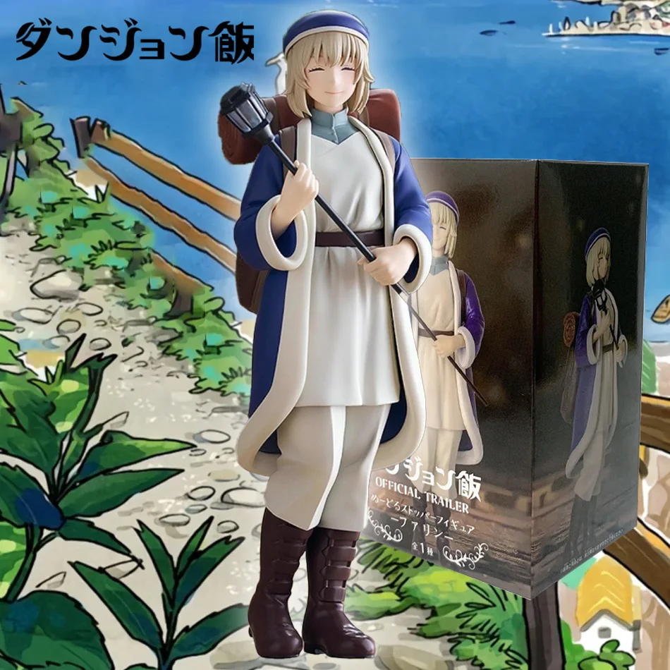 anime-dungeon-meshi-marcille-donato-farin-17-19cm-figura-de-acao-em-pvc-modelo-de-desfile-em-pe-brinquedo-presente-em-estoque