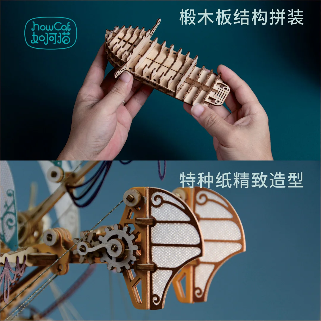 DIY 3D Wooden Puzzle Fantastic Spaceship Popular Assembly Model Kits Toys For Children Kids Girls Birthday Gift