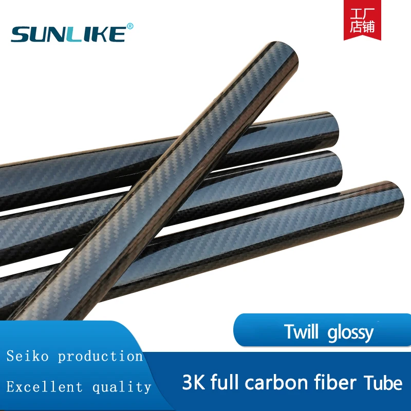 2PC Twill Glossy Carbon Fiber Tube Pipe Drone Accessories   OD4mm8mm12mm20mm30mm40mm50mm Length 500mm Factory  CNC Cutting