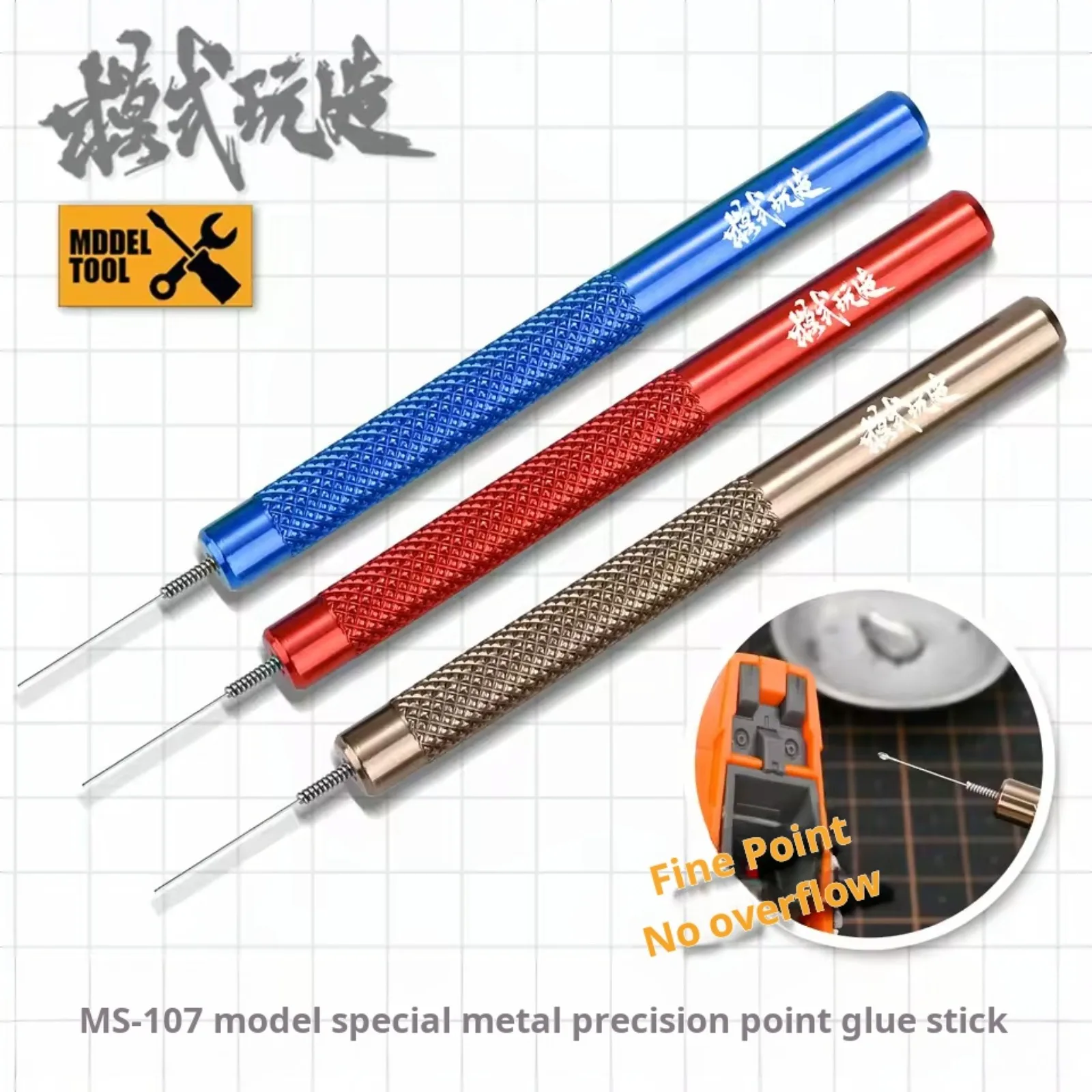 MSWZ MS107 Metal Precision Glue Dispenser for Gundam Scale Model Building Tools CA Glue Applicator Military Hobby DIY Craft Tool