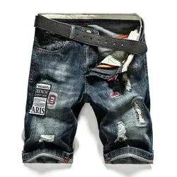 Men's Summer Straight Denim Jeans Shorts Casual Ripped Washed Hip Hop Cowboy Stretchy Mid-length Knee Pants Men's Denim Shorts