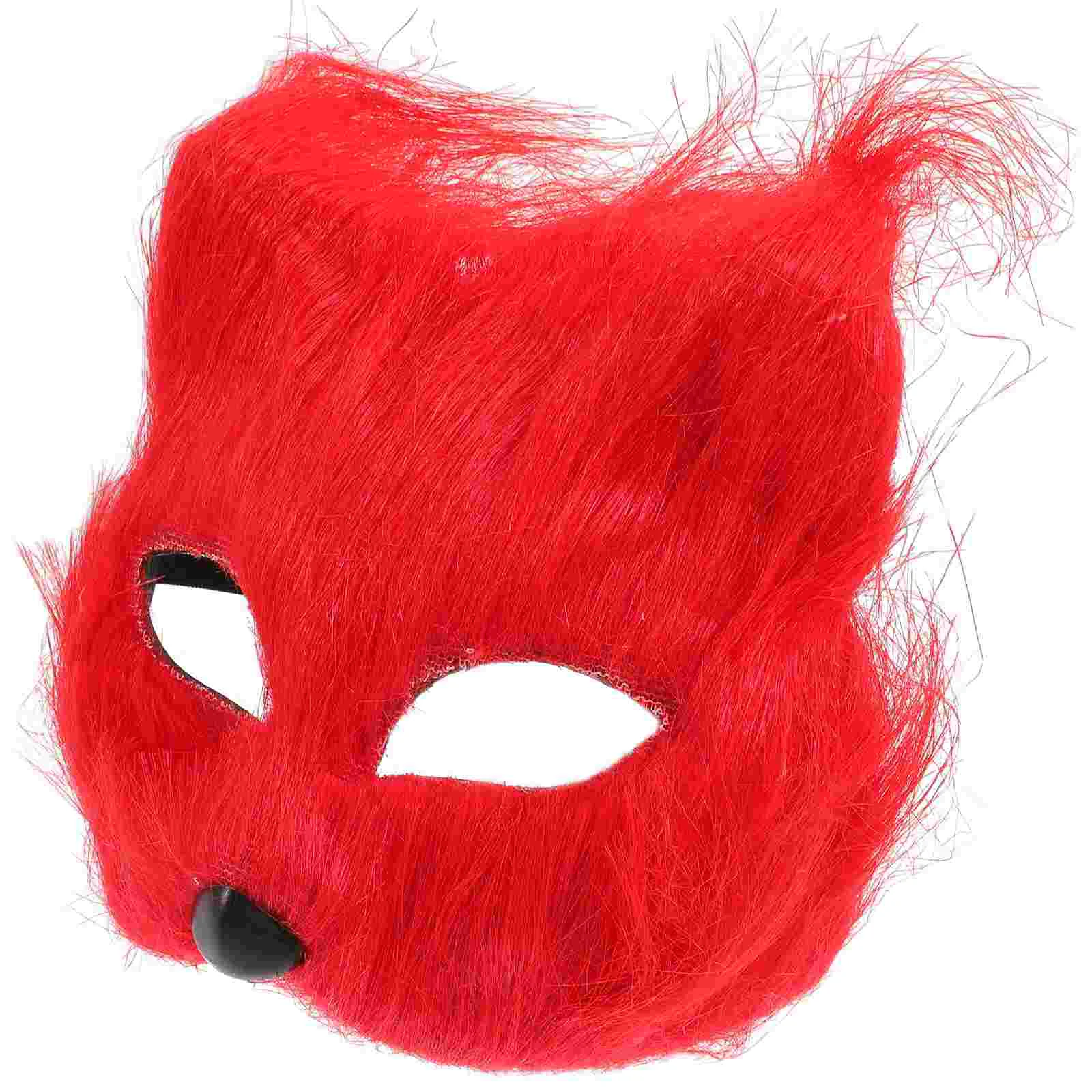 Halloween Decorations Blank Mask Unique Party Indoor Costumes Accessories Prop Face Foxes Cosplay Supplies