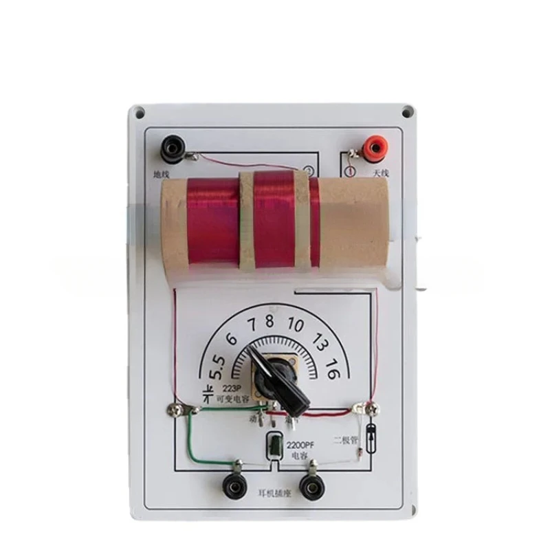 DIY Glass Radio Mounting Kit Dual Circuit