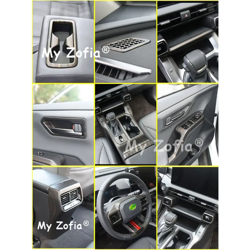

Resistant Wood Grain Interior Protection Decal Car Center Console Door Decor Cover Accessories For Toyota RAV4 XA60 2026 2027