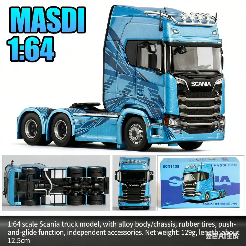 MASDI 1:64 Scania eight-axle semi-low deck trailer model alloy die-cast simulation collectible figurine for boys' toys