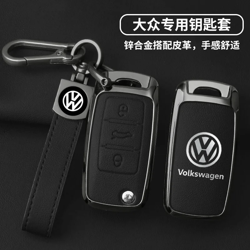 Autoschlüsselhülle aus Zinklegierung mit Leder, Smart-Key-Fernbedienungszubehör für Volkswagen Polo, Tiguan, Passat, Golf, Jetta, Lavida, Skoda