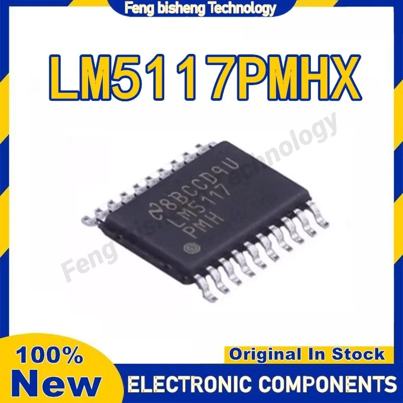 

5 шт./лот LM5117 LM5117PMH LM5117PMHX LM5117PMHX/NOPB HTSSOP-20 100% новый спотовый склад
