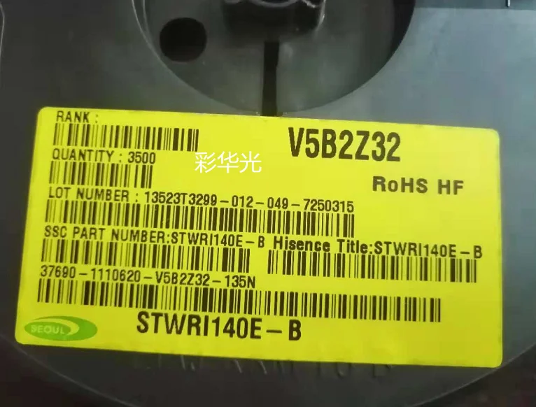 

50PCS/LCD TV Backlight 7020 SMD LED 3V 0.5W White STWRI140E-B