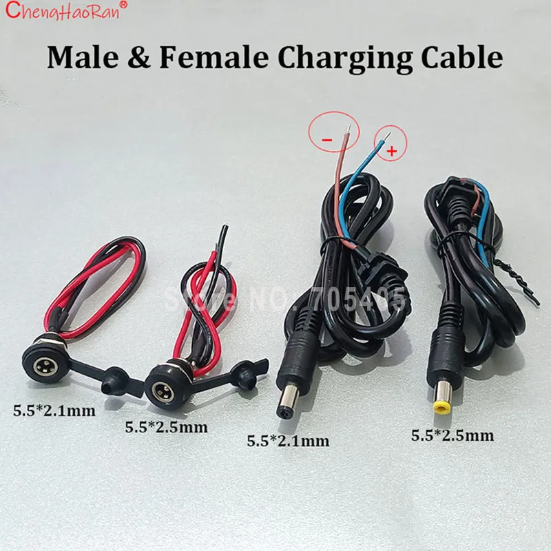 1PC Male & Female Socket - Output Cable DC5.5*2.1 5.5*2.5mm Charging Head 36V48 Round Head For Lithium Battery Electric Bicycle