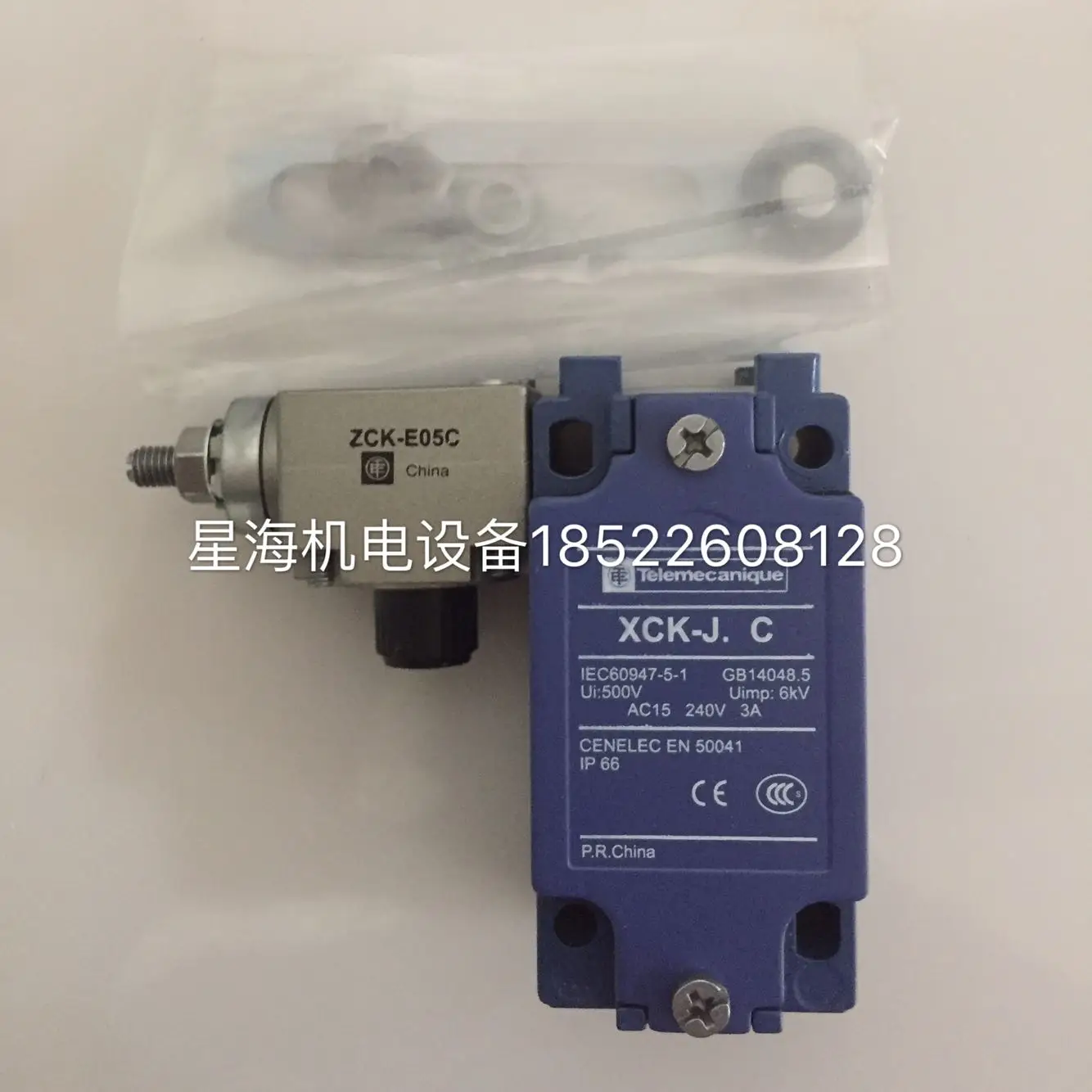 Limit Switch Fidelity