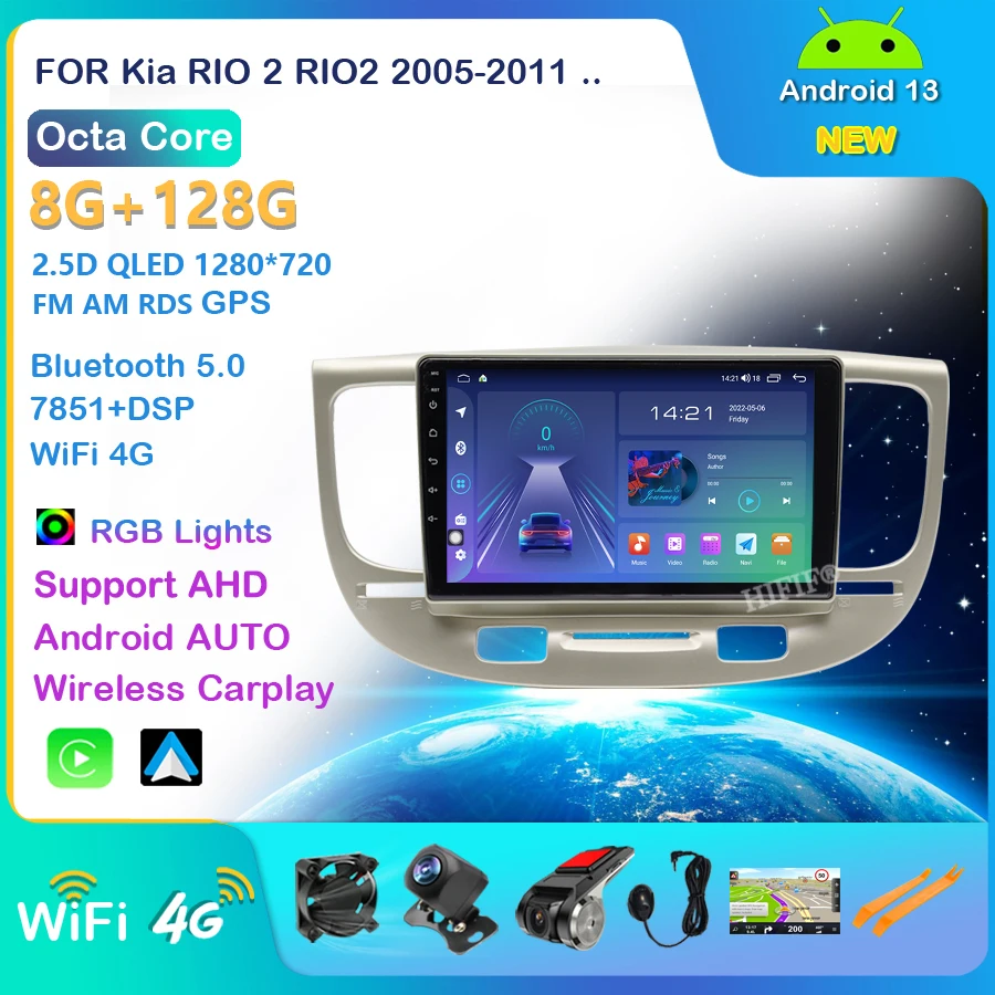 

2din Android13 Car Radio Navigation GPS radio stereo video multimedia player For KIA Rio 2 android 2005 2006 2007 2008-2011 RIO2