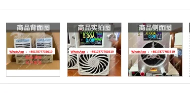 Suitable for  ZXD2400V4.3 rectifier module vertical silicon code  fourth generation adjustable power supply high power charger