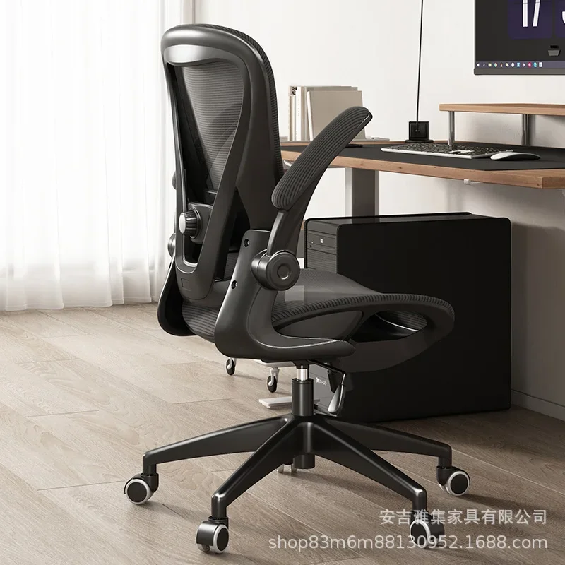 

Mesh Office Chair Ergonomic Computer Chair Adjustable Headrest 3D Armrests Lumbar Support Sillas De Oficina Chair Furniture