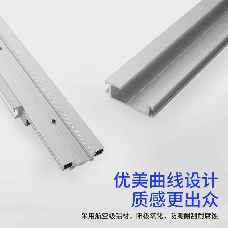 Wardrobe folding swing door track inverted insert telescopic hidden cabinet slide