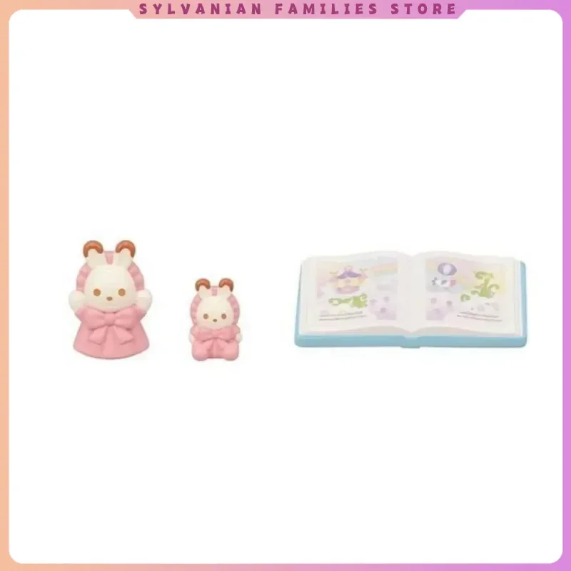 Sylvanian Families cradle Goodnight rabbit sleep and marshmallow mouse bath shampoo set girl play house simulation doll
