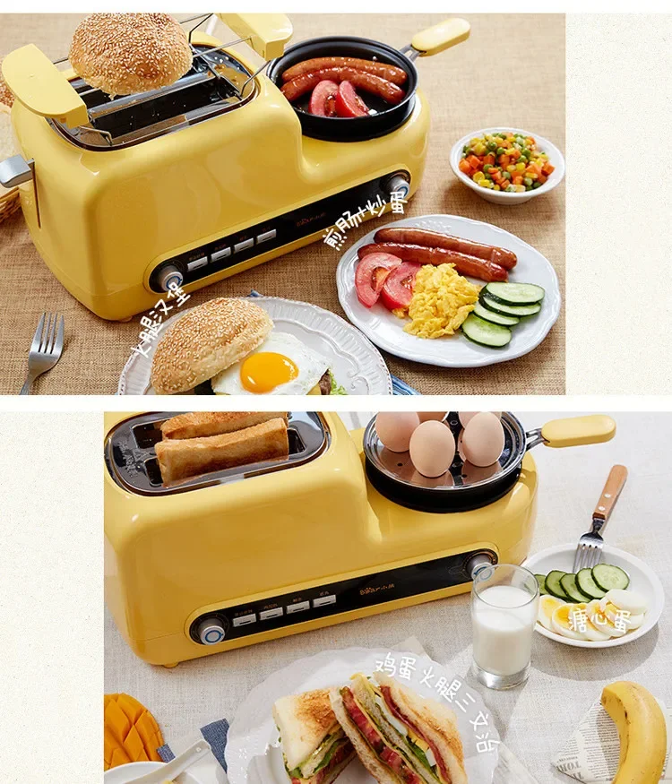 New Product Multi-function Breakfast Maker 3 In 1 Automatic Toast Egg Pancake Breakfast Machine