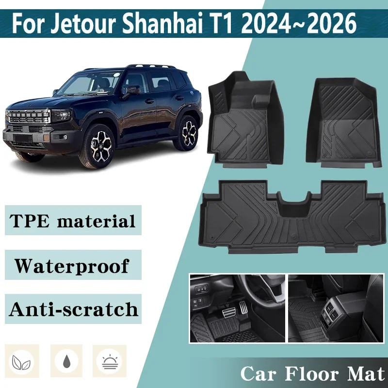 

LHD для Jetour Shanhai T1, аксессуары 2024, 2025, 2026, 5 мест, противоскользящие автомобильные коврики из ТПЭ, водонепроницаемые аксессуары с защитой от царапин