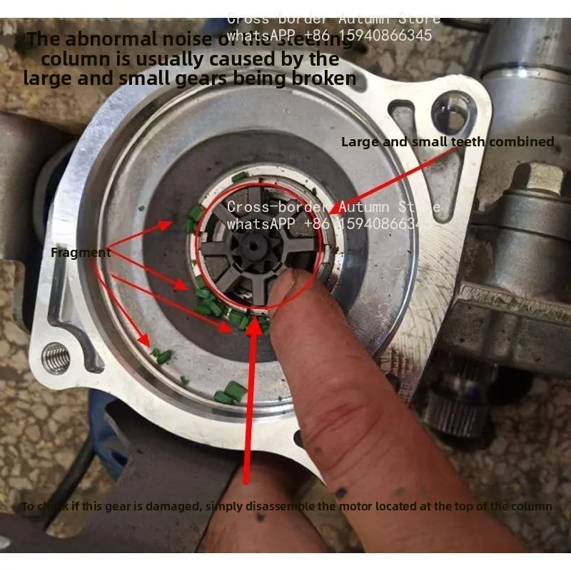 FOR Camry Overlord Leiling Elfa Steering Wheel String Motor Gear, Steering String Abnormal Sound Rubber Gear
