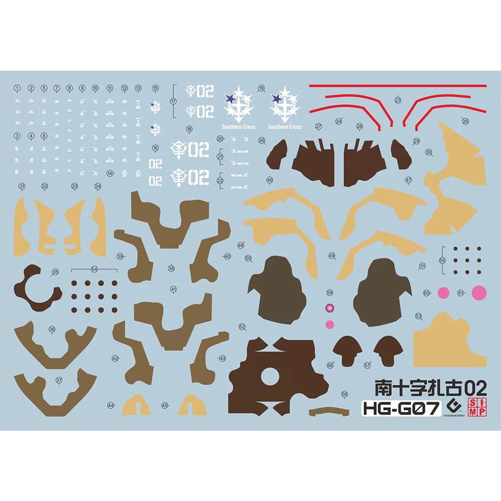 EVO Water Decal For 1/144 HG Zaku High Mobility Surface Type Model Auxiliary Materials Decals Plastic Model Detail-up Signs