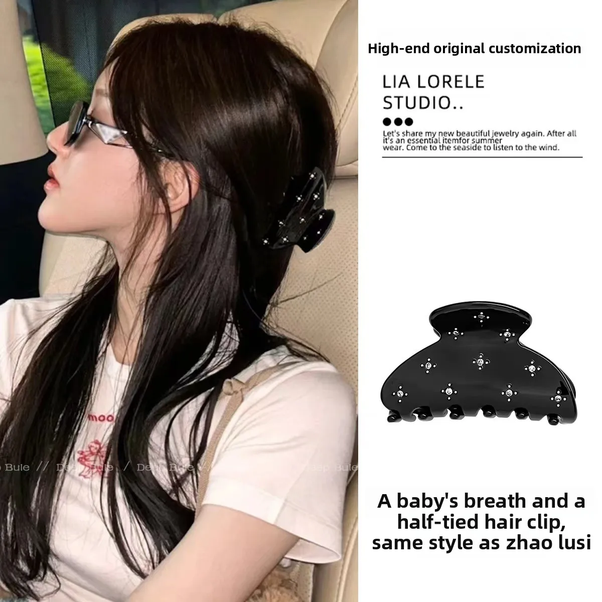 

Luxury Starfish Hair Claw with Rhinestones Elegant Half Up Hair Clip for Women Fashion Accessory