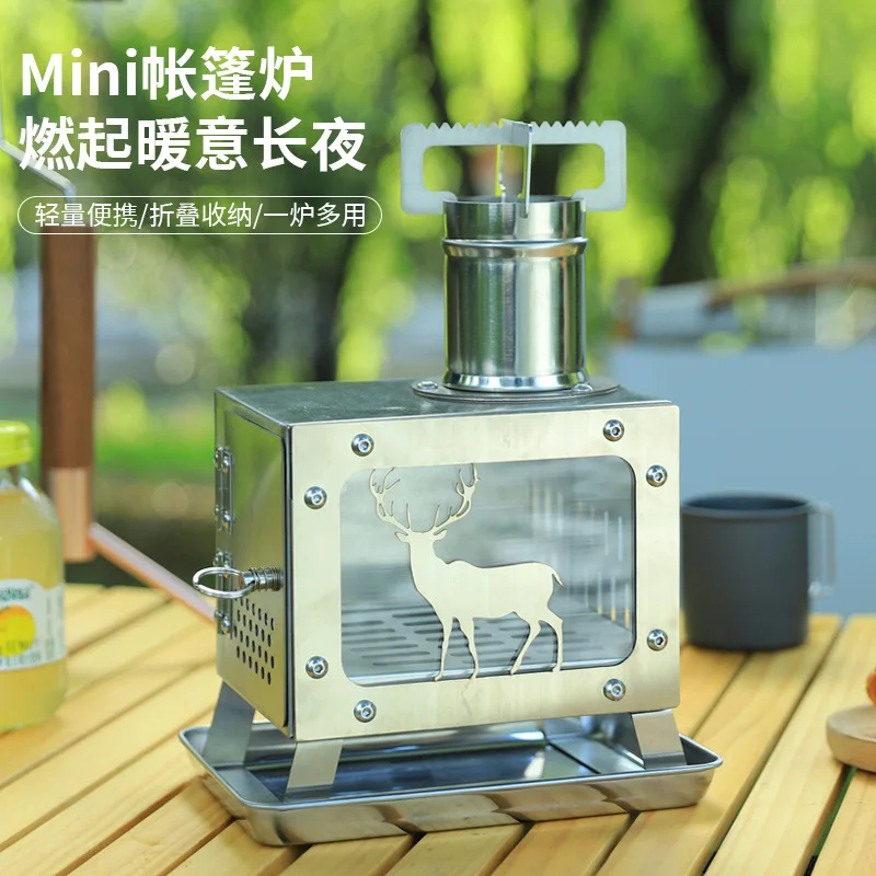 

Stainless steel portable heating tent stove Outdoor glass stove Picnic camping charcoal wood-burning stove