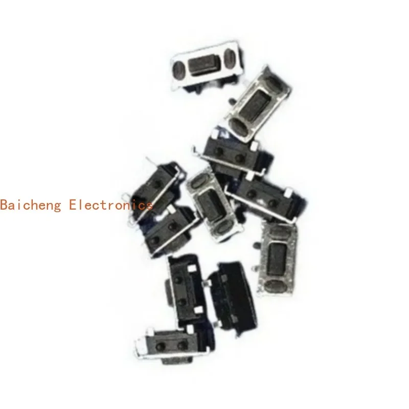 100PCS 3.5 * 6 Beibei side press lightly on the patch side button switch micro button 100gf