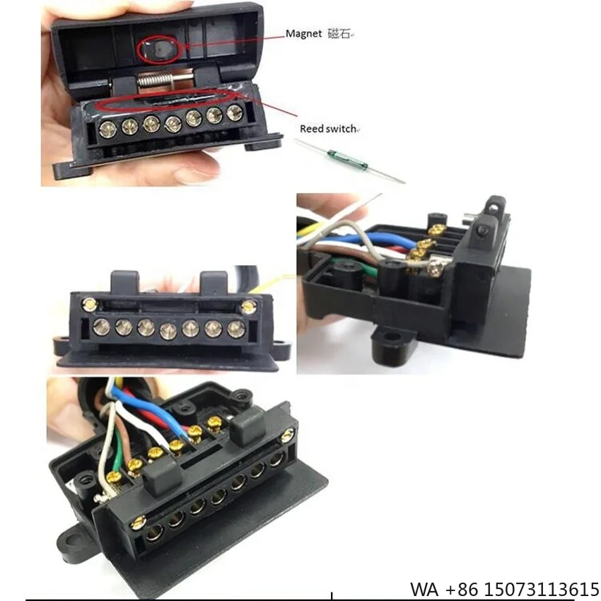 

7-контактный плоский штекер + гнездовой разъем для прицепа, адаптер для лодки, автомобиля