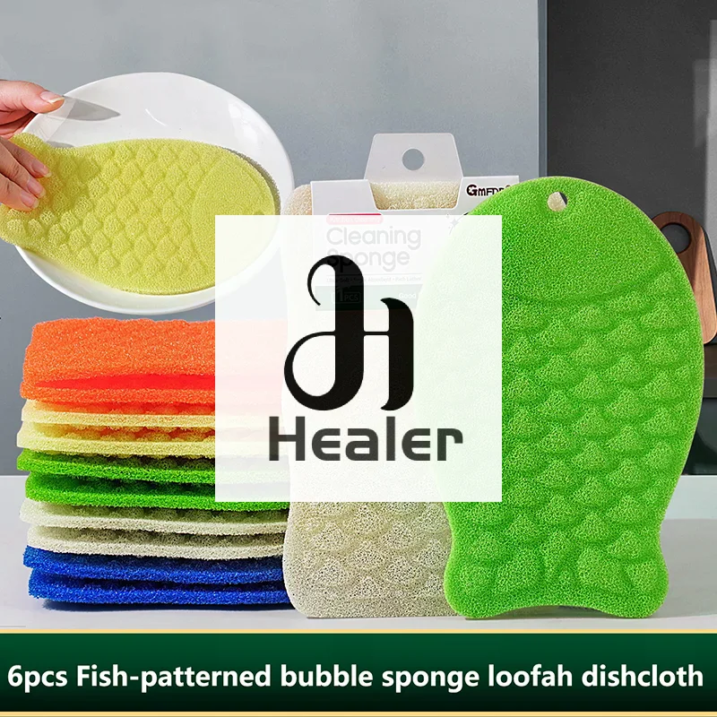 6pcs/Set Colorful Fish-patterned Bubble Sponge Dishcloth, Non-stick Kitchen Dish Towel, Household Cleaning Sponge.