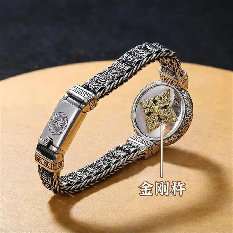 Ethnic Style Gold Silver Collision Rotary Table Bangle Men Jewelry Blessing Six Character Great Bright Mantra Bead Bracelet Male
