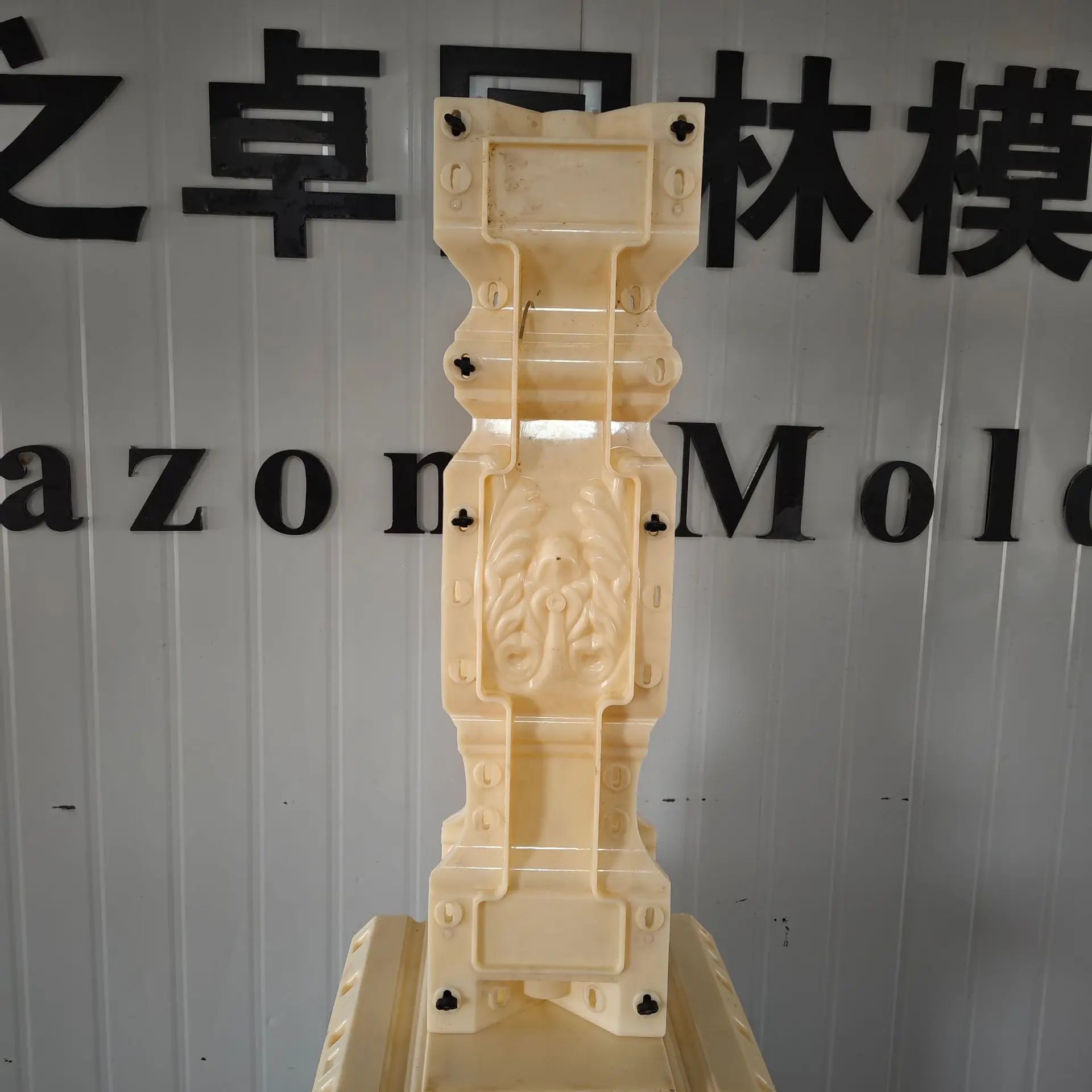 4-Side vase column mold height 70 cm stairs balcony handrail fence vase column mold