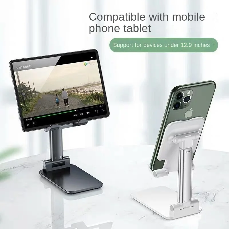 Mobile phone telescopic folding desktop stand, lifting lazy support stand, household adjustable portable folding