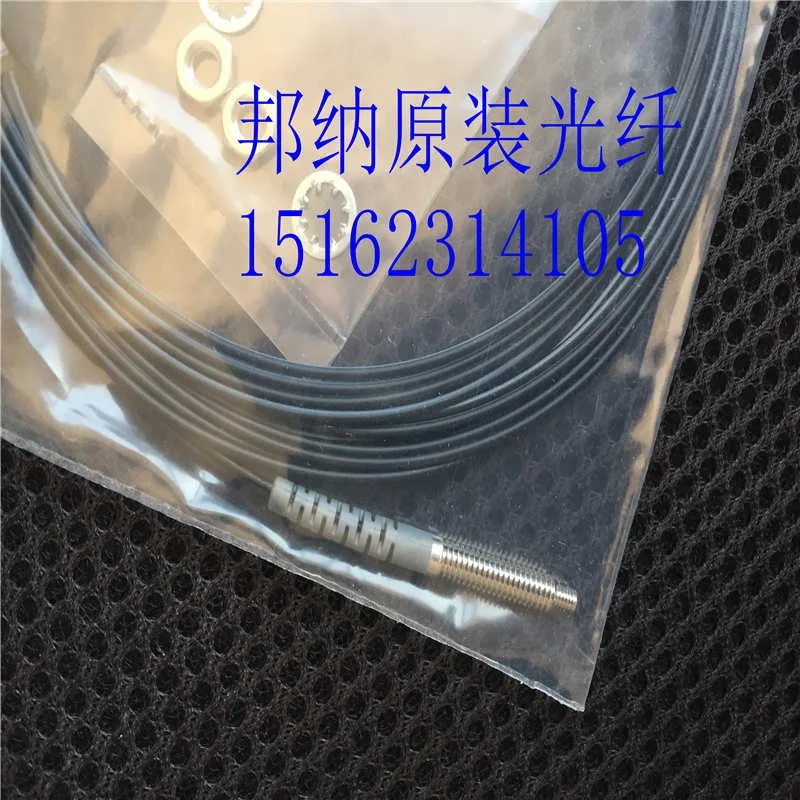 PBT26UM4-VL original fiber optic sensor in stock with actual item number 87519