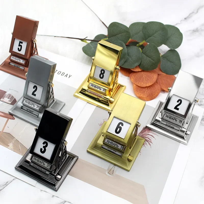 Creative Flip Metal Desk Calendar Custom Corporate Gift Business Desktop Planner Unique Design Office Stationery Decoration