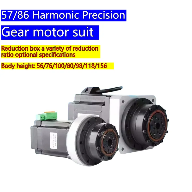 

57 86 harmonic reduction motor precision reducer large torque stepper motor NEMA17