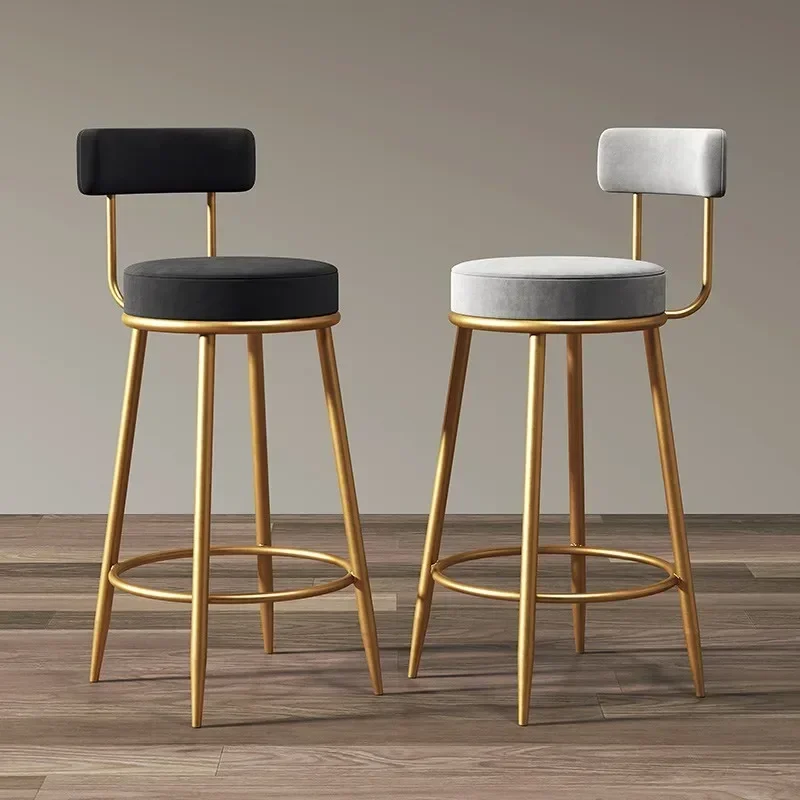 

Scandinavian Bar Stool Modern Simple Gold Light Luxury Household Bar Stool High Chair Bar Chair Backrest Chair Iron Stools