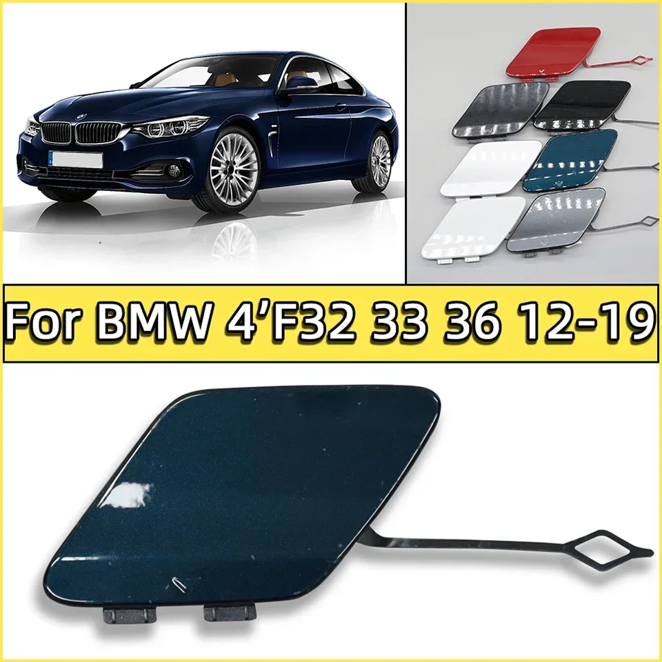 

Bumper Tow Hook Cap Cover Shell#51127363264 For BMW 4 Series Ordinary Model F32 F33 F36 2012 2013 2014 2015 2016 2017 2018 2019