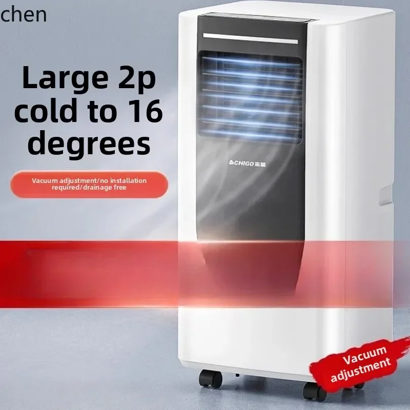 y9- mobile air conditioner single cooling and heating integrated machine installation-free outdoor portable